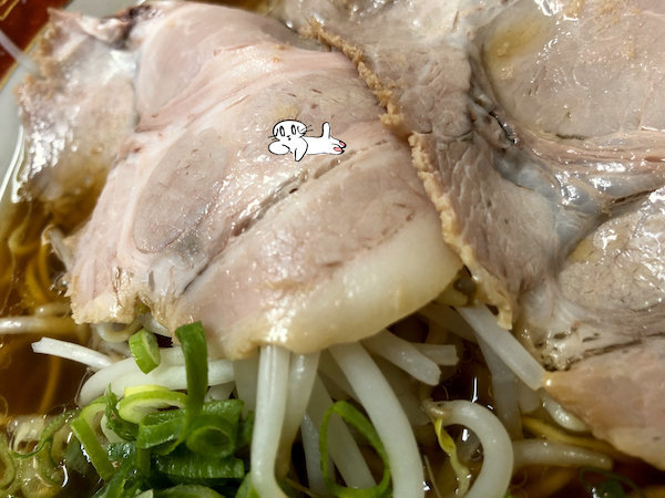 f:id:mayuchandesu:20191125125012j:plain