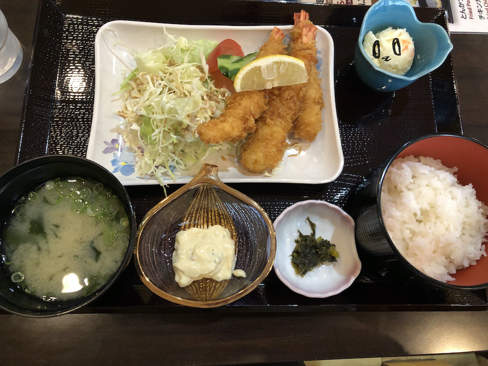 f:id:mayuchandesu:20200122232303j:plain