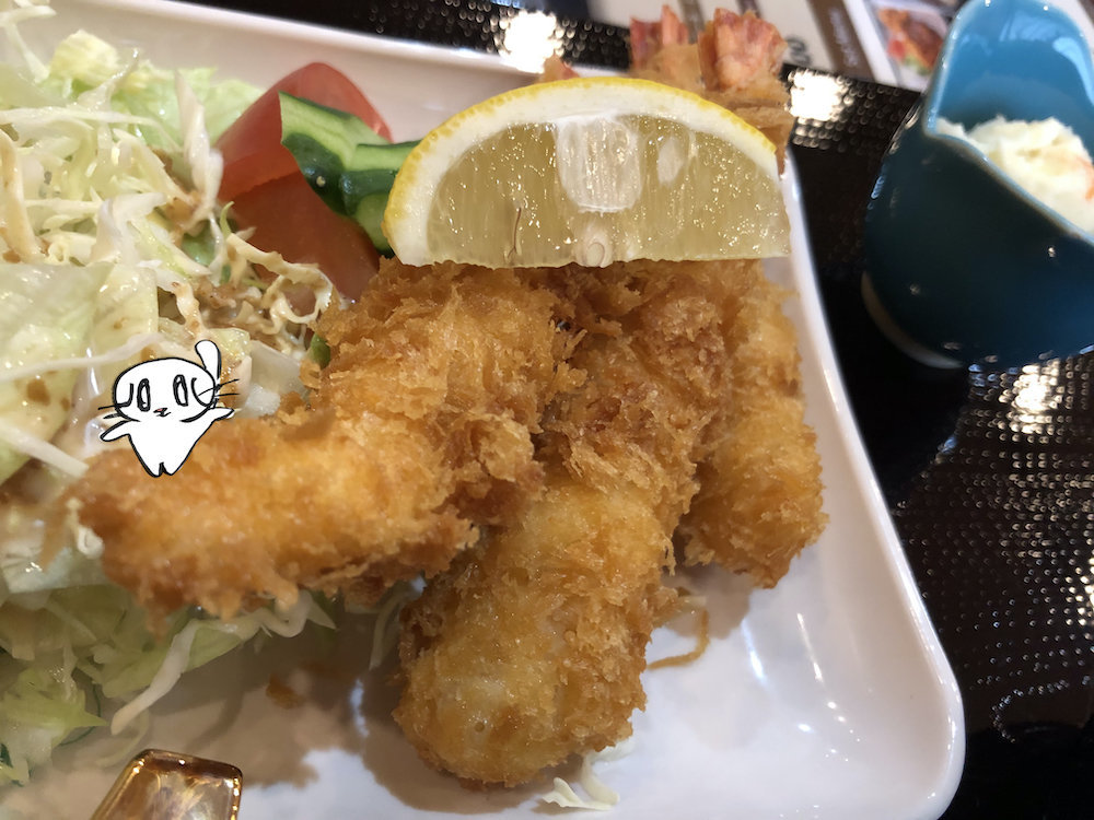 f:id:mayuchandesu:20200122232313j:plain