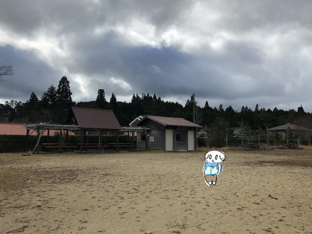 f:id:mayuchandesu:20200122235223j:plain