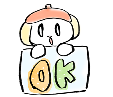 f:id:mayuchandesu:20200901222012p:plain f:id:mayuchandesu:20200901222012p:plain