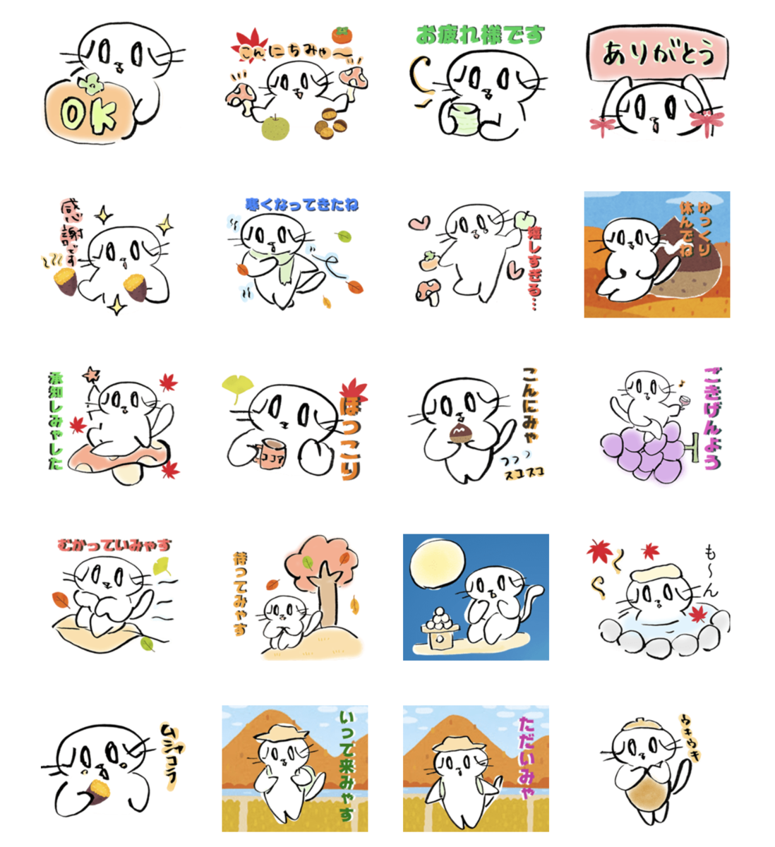 f:id:mayuchandesu:20200901222044p:plain f:id:mayuchandesu:20200901222044p:plain