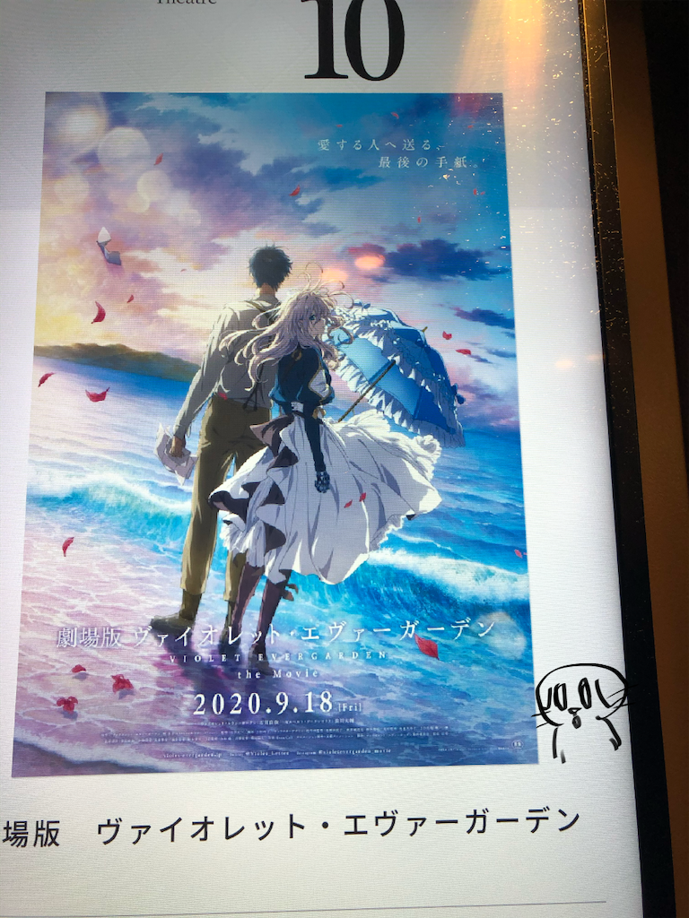 f:id:mayuchandesu:20201116231649p:image