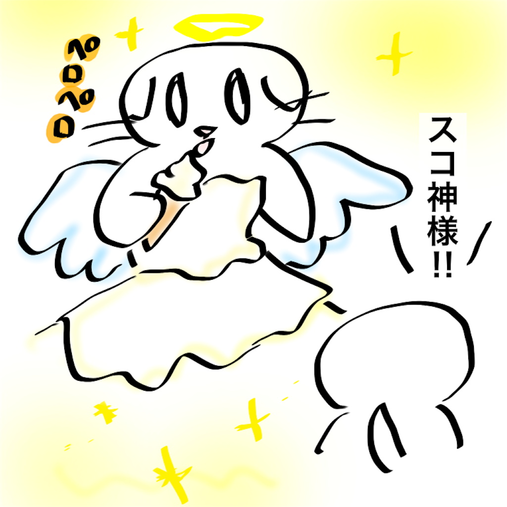 f:id:mayuchandesu:20210116160201p:image