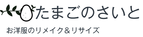 f:id:mayuchann-net:20211209124549p:plain