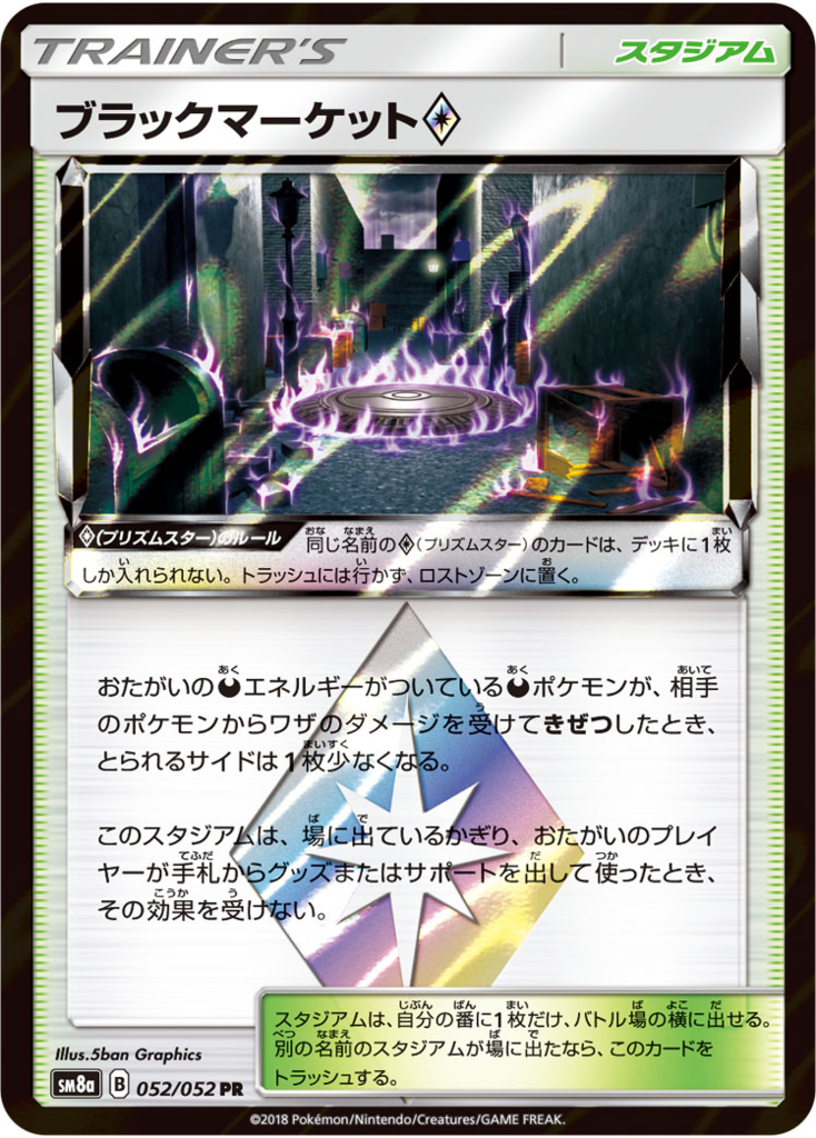f:id:mayucho:20181209113153p:plain f:id:mayucho:20181209113153p:plain