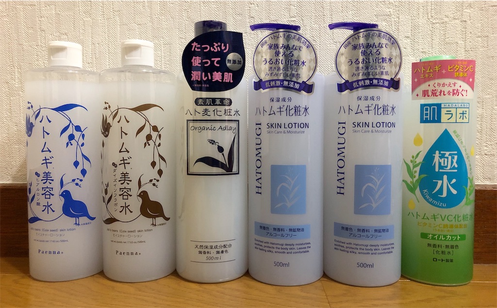 大量在庫 どのくらいで使い切る 化粧水編part2 全部でℓ以上 まゆこじ日記