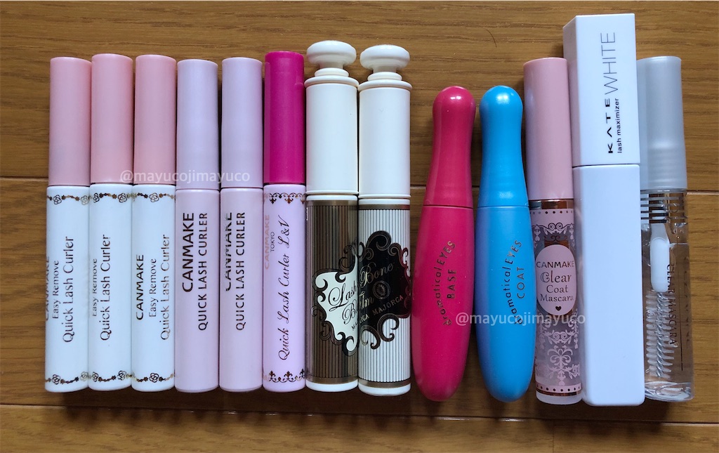 f:id:mayucoji:20191231133932j:image f:id:mayucoji:20191231133932j:image
