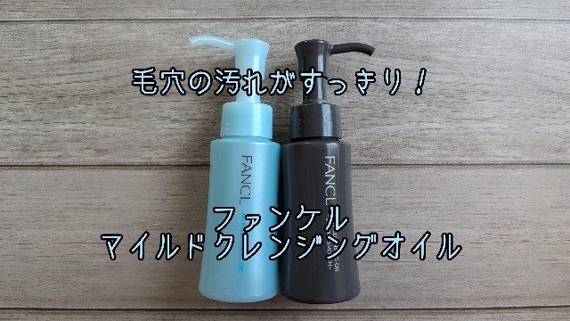 f:id:mayucoji:20240702190442j:image