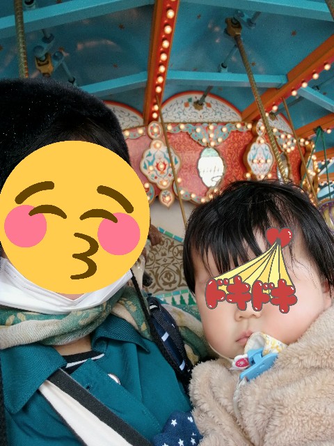f:id:mayuge13:20180323232657j:image f:id:mayuge13:20180323232657j:image