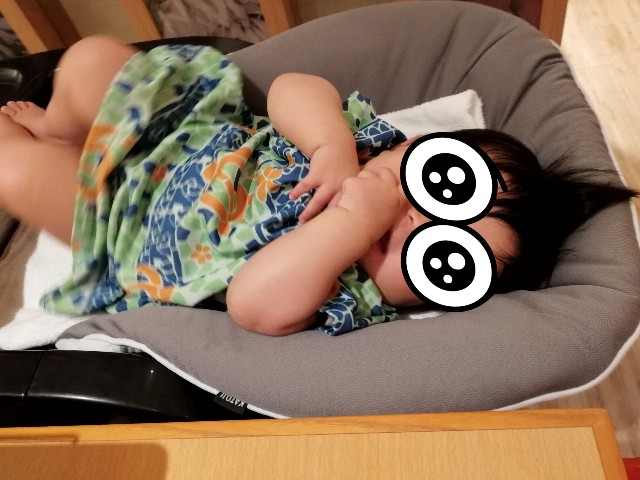 f:id:mayuge13:20180414190451j:plain