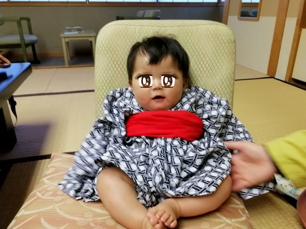 f:id:mayuge13:20180422234322j:plain