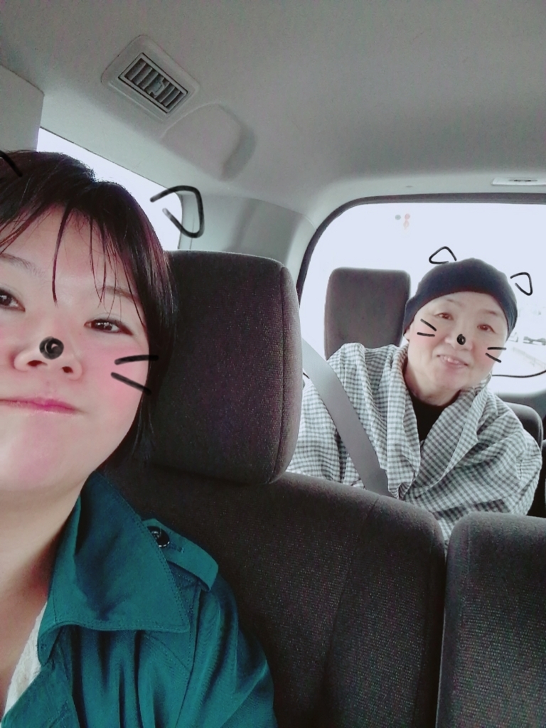 f:id:mayuge13:20180423000457j:plain