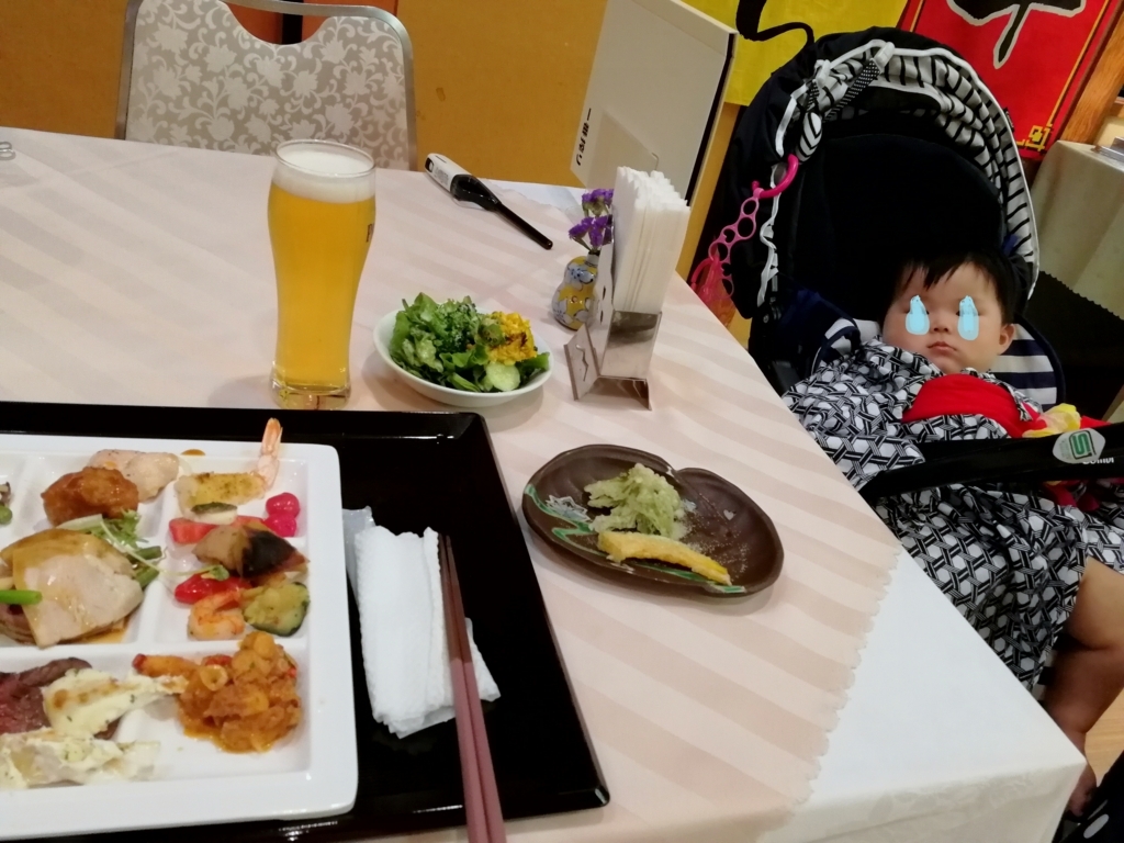 f:id:mayuge13:20180423001115j:plain