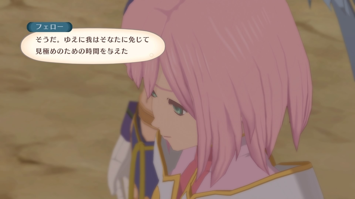 f:id:mayuge_purys:20190314042246j:plain
