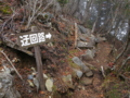 20161217174751