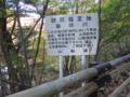 20161231105655