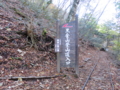 20161231164729