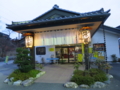 20170101181350