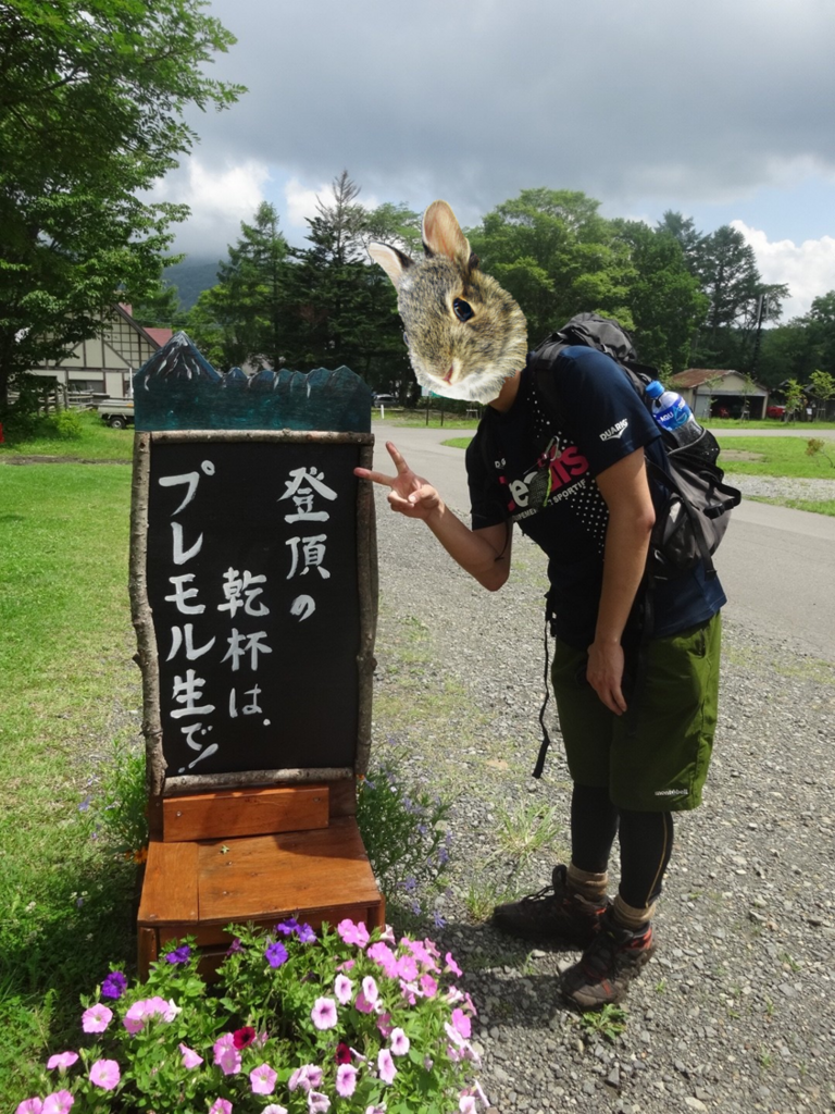 20180429234838
