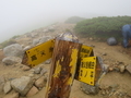 20190728220539