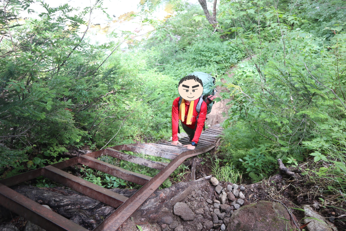 f:id:mayugekun:20190825235533p:plain