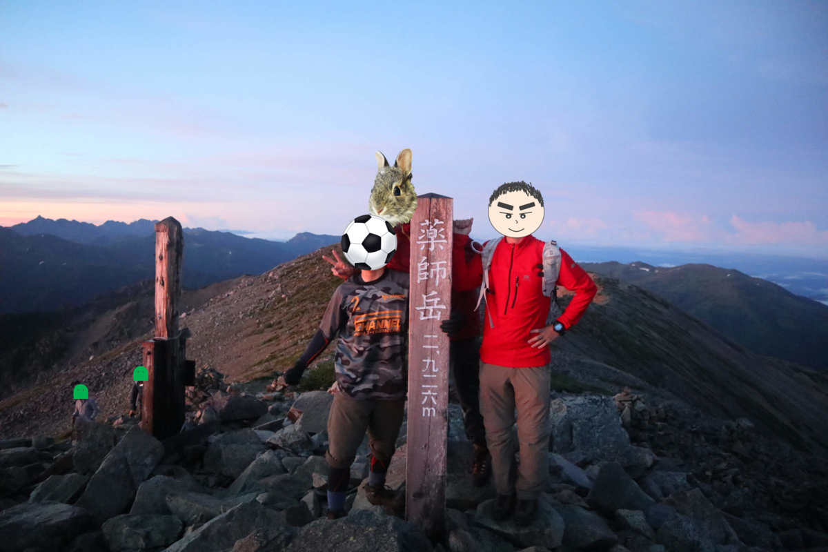 f:id:mayugekun:20191006155204p:plain