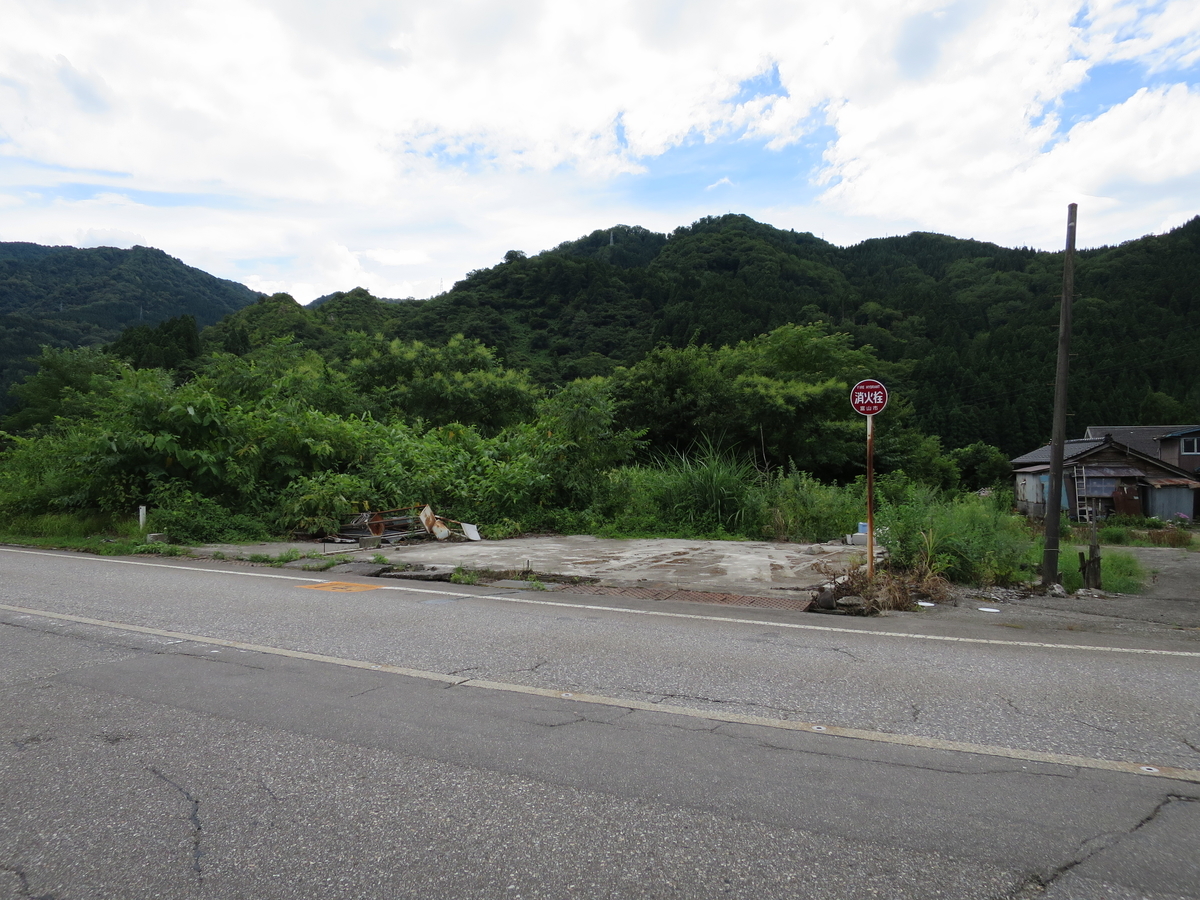 f:id:mayugekun:20191006214557j:plain