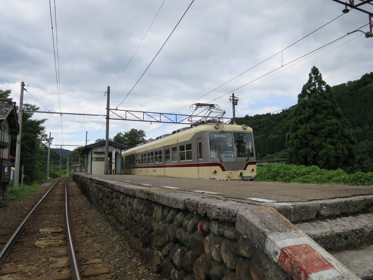 f:id:mayugekun:20191012155434j:plain