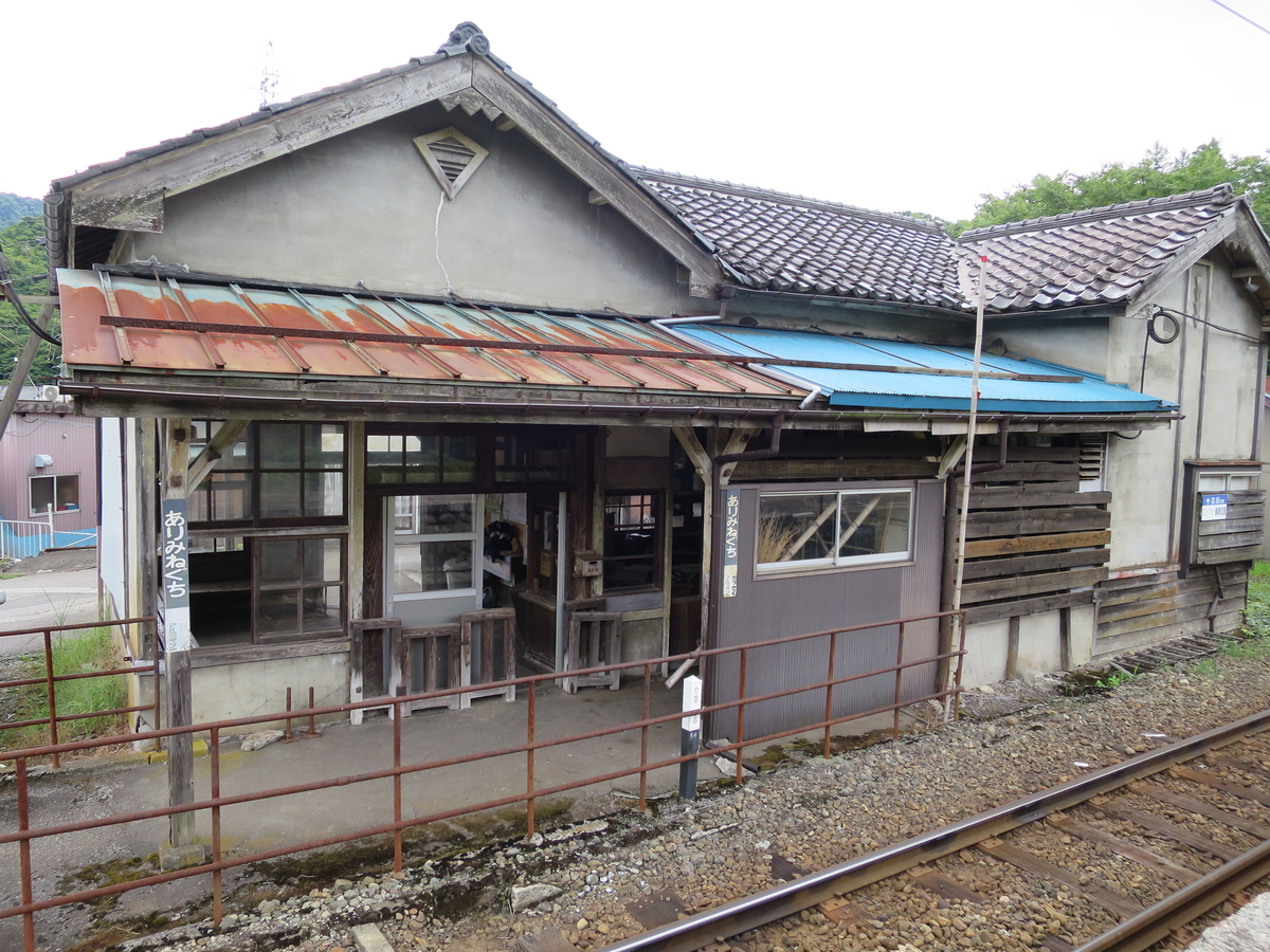 f:id:mayugekun:20191012160006j:plain