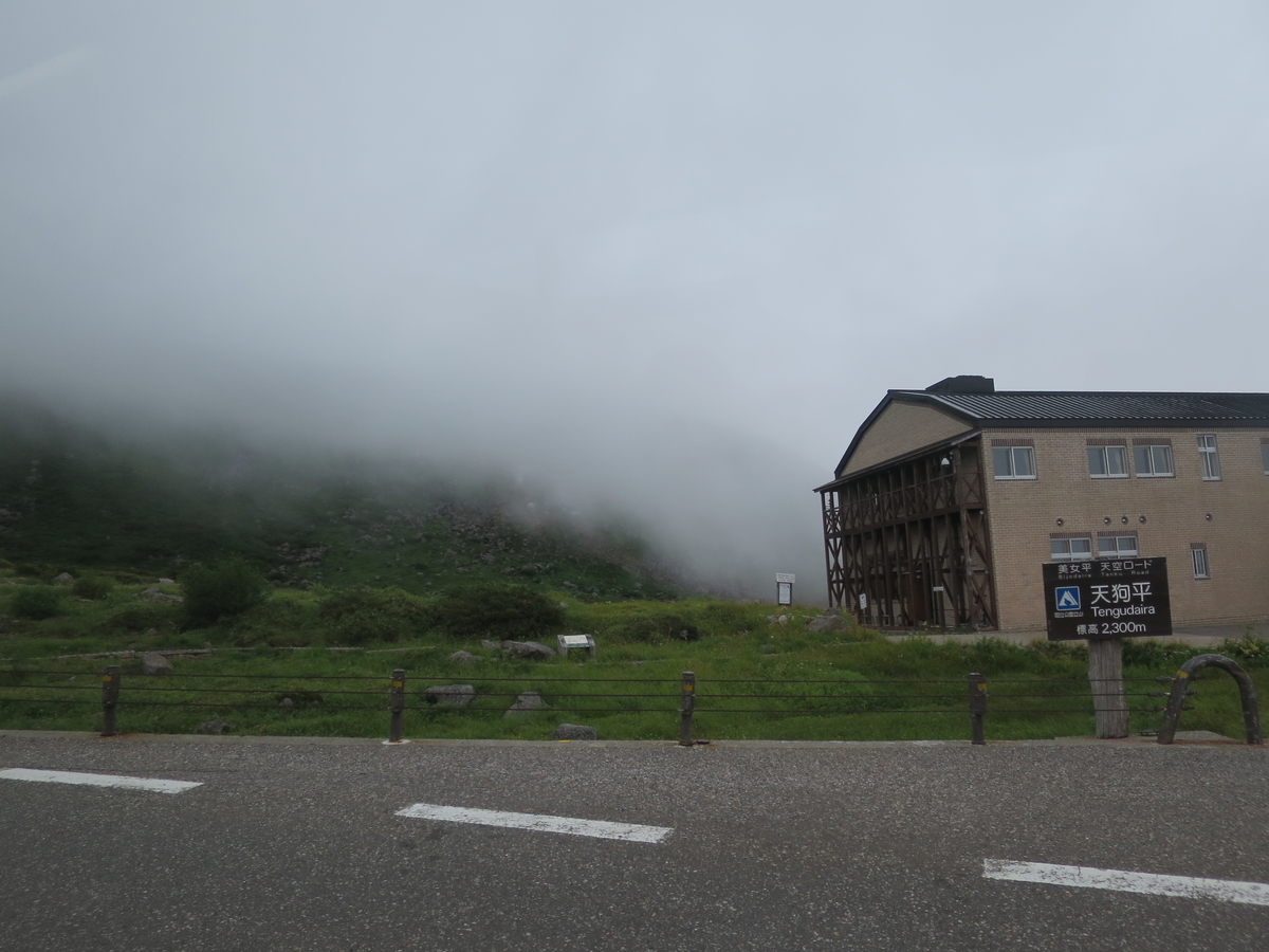 f:id:mayugekun:20191012161825j:plain