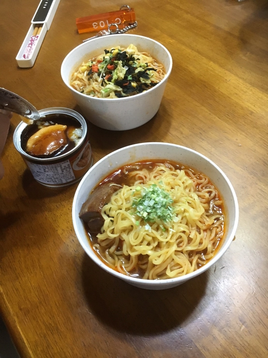 f:id:mayugekun:20191012203012j:plain