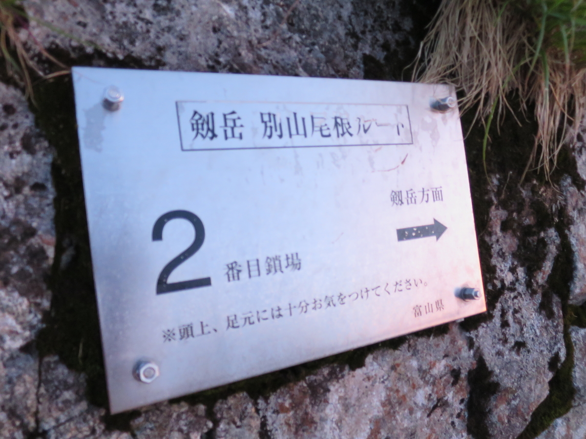 f:id:mayugekun:20191104161009j:plain