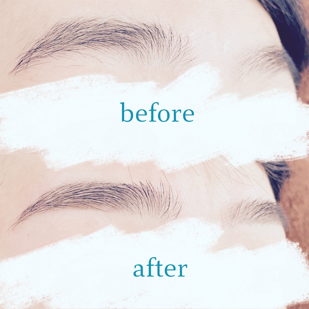 f:id:mayuges:20240107014923j:image f:id:mayuges:20240107014923j:image