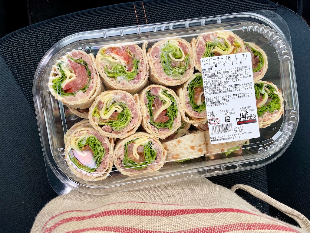 f:id:mayuges:20240113233320j:image