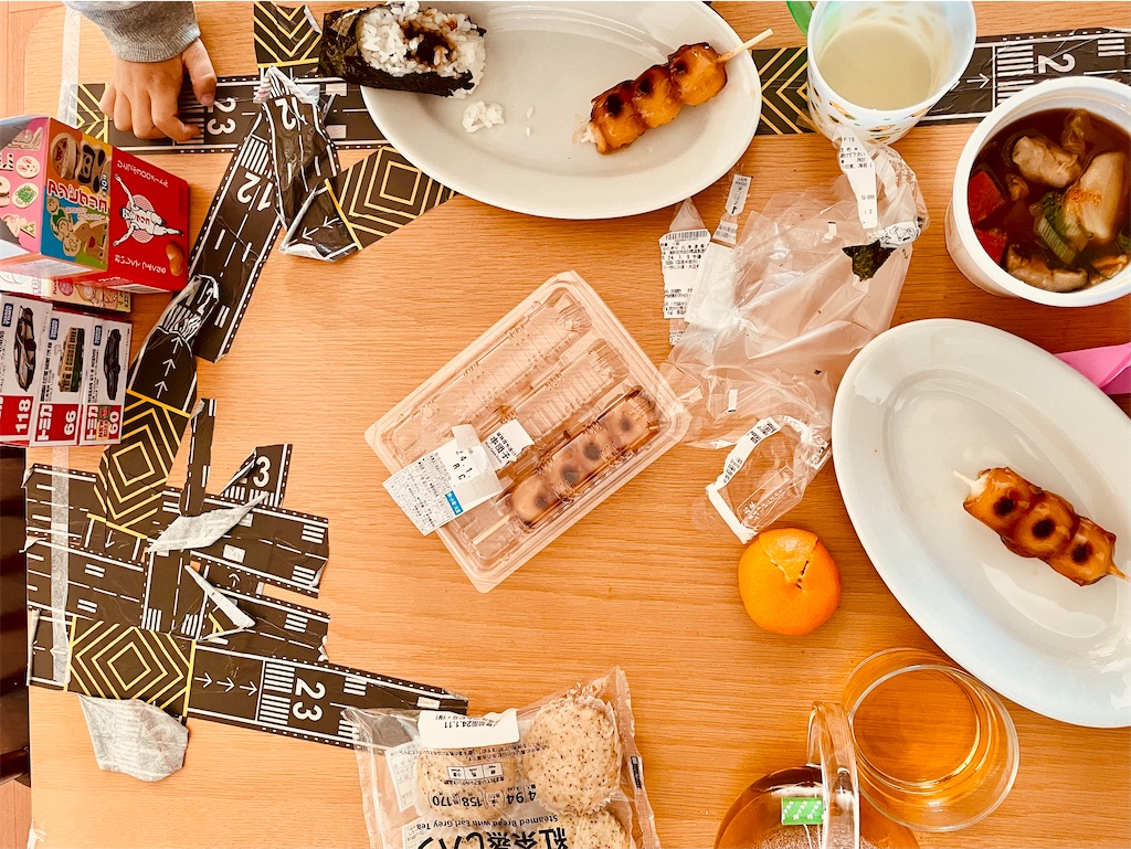 f:id:mayuges:20240113233538j:image