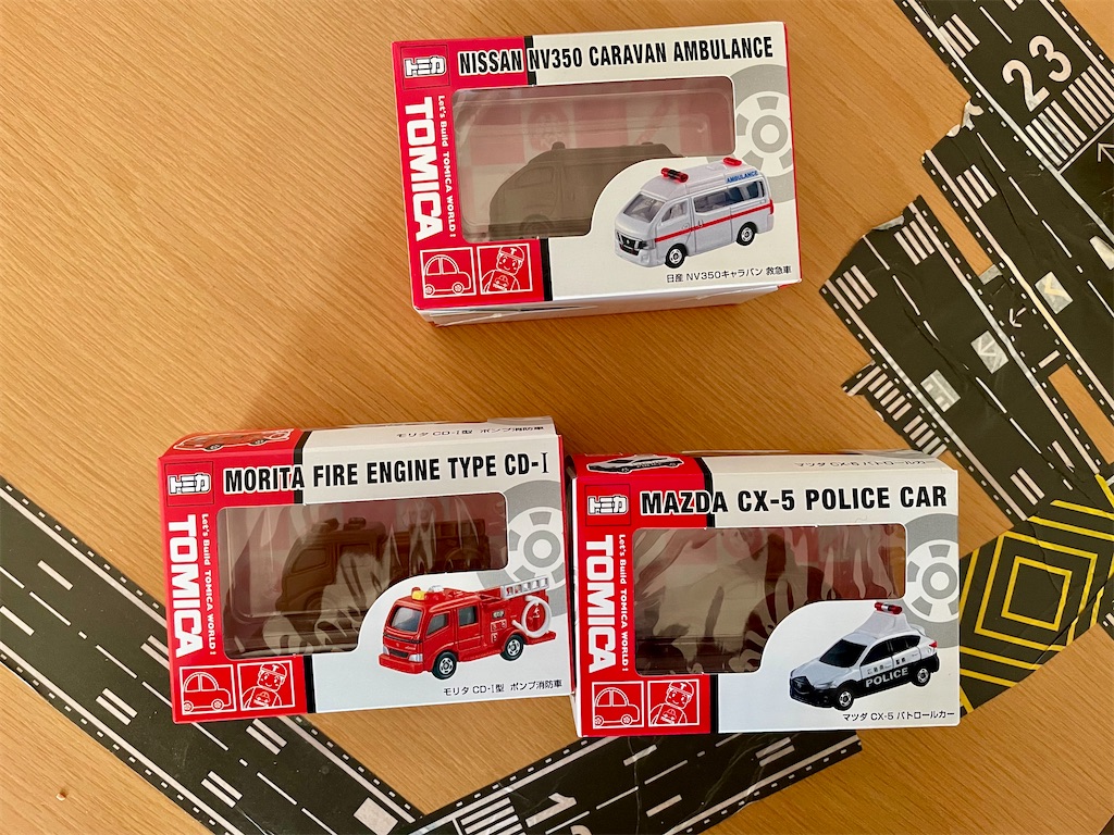 f:id:mayuges:20240121235637j:image