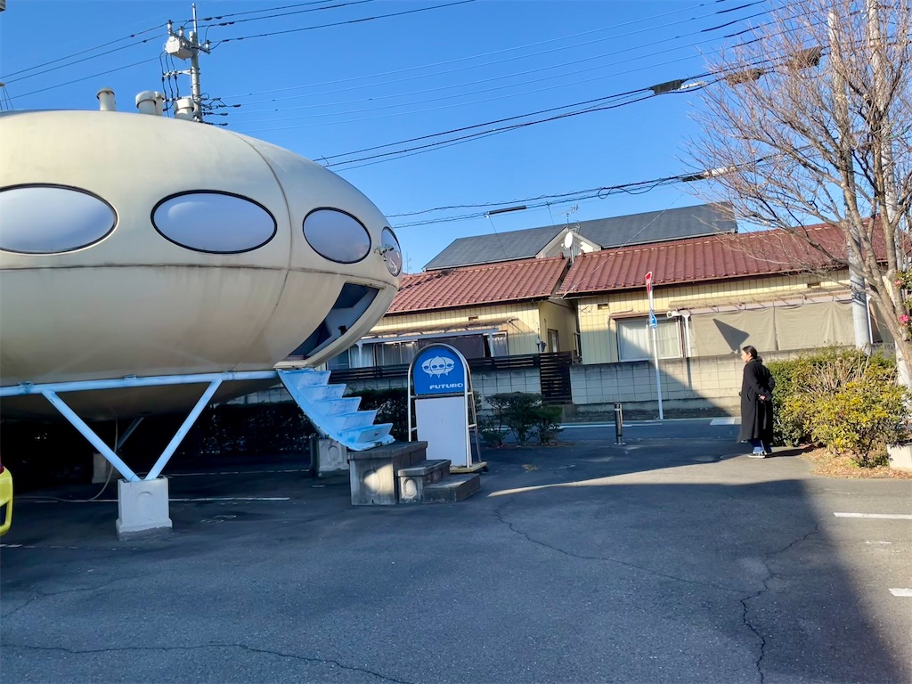 f:id:mayuges:20240206011156j:image