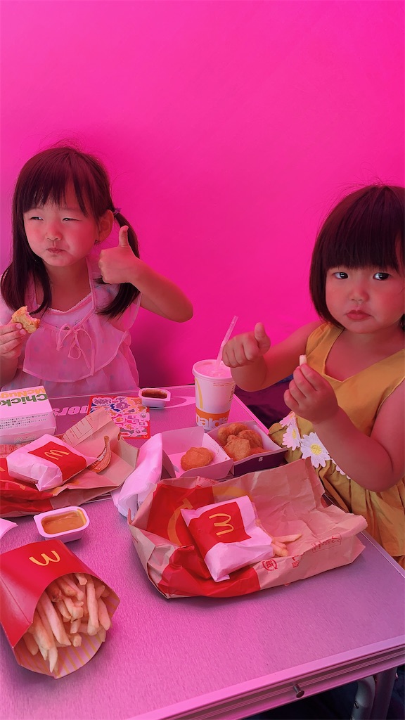 f:id:mayuha4:20210523085054j:image