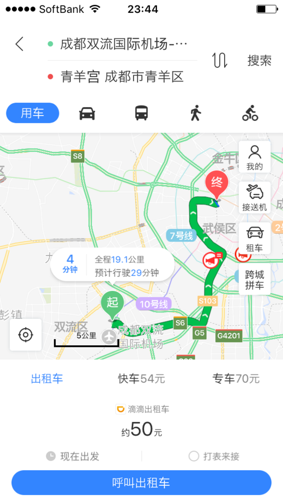 f:id:mayukak:20180215234737p:plain