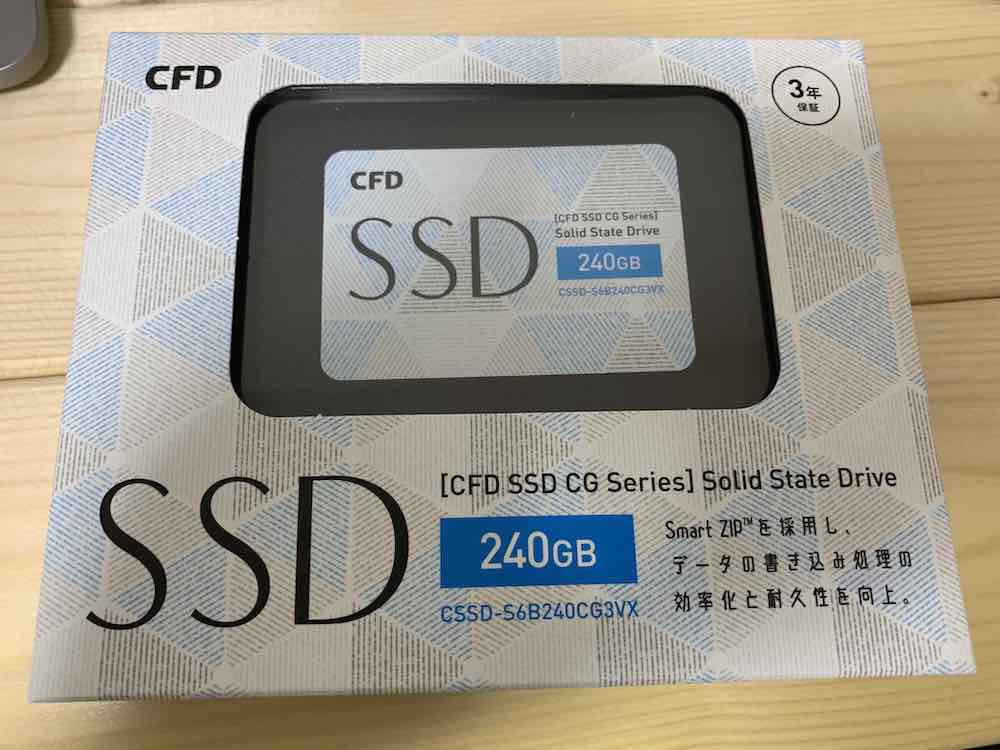 f:id:mayuki123:20190714191253j:plain f:id:mayuki123:20190714191253j:plain