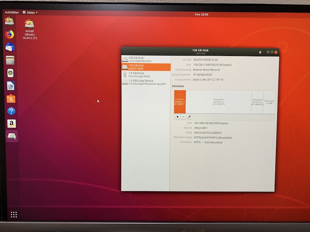 f:id:mayuki123:20190714224813j:plain f:id:mayuki123:20190714224813j:plain