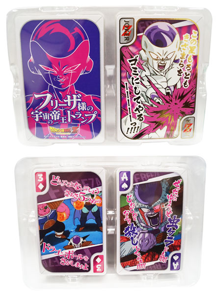 贈り物にも喜ばれる 面白グッズ 見つけました 主婦の趣味のボヤキ E