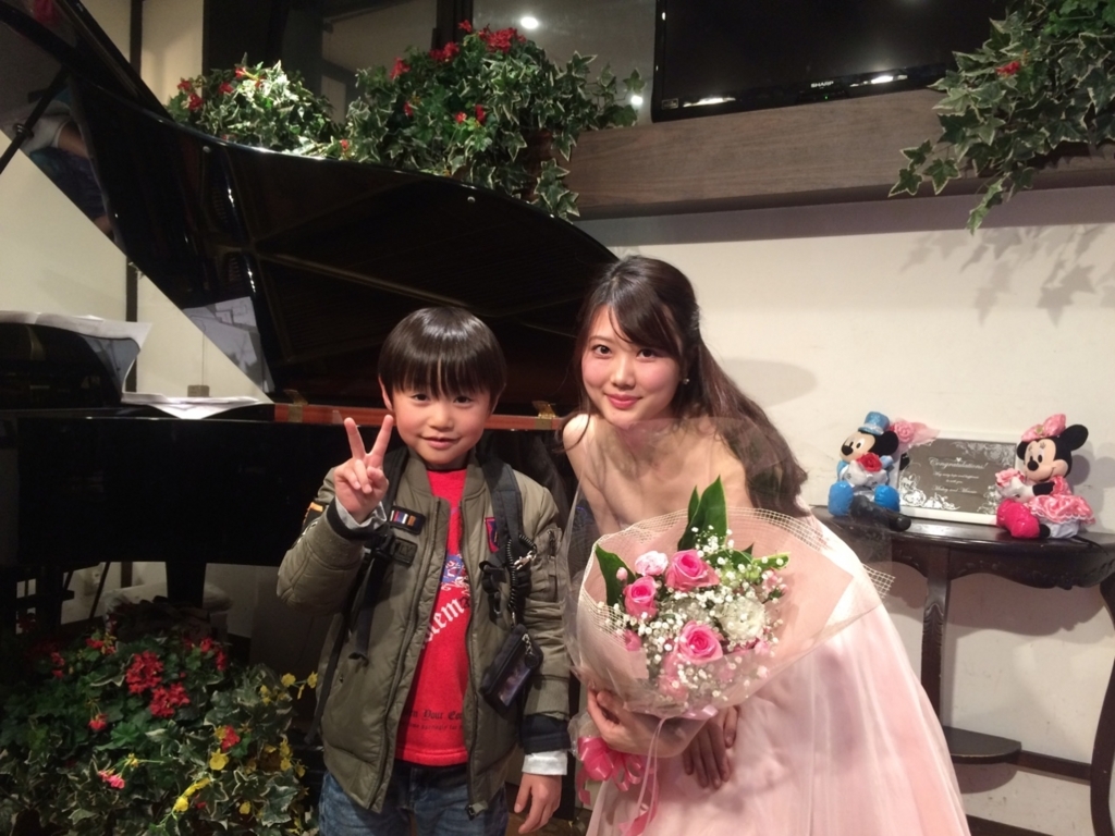 f:id:mayuko1101:20171218000136j:plain f:id:mayuko1101:20171218000136j:plain