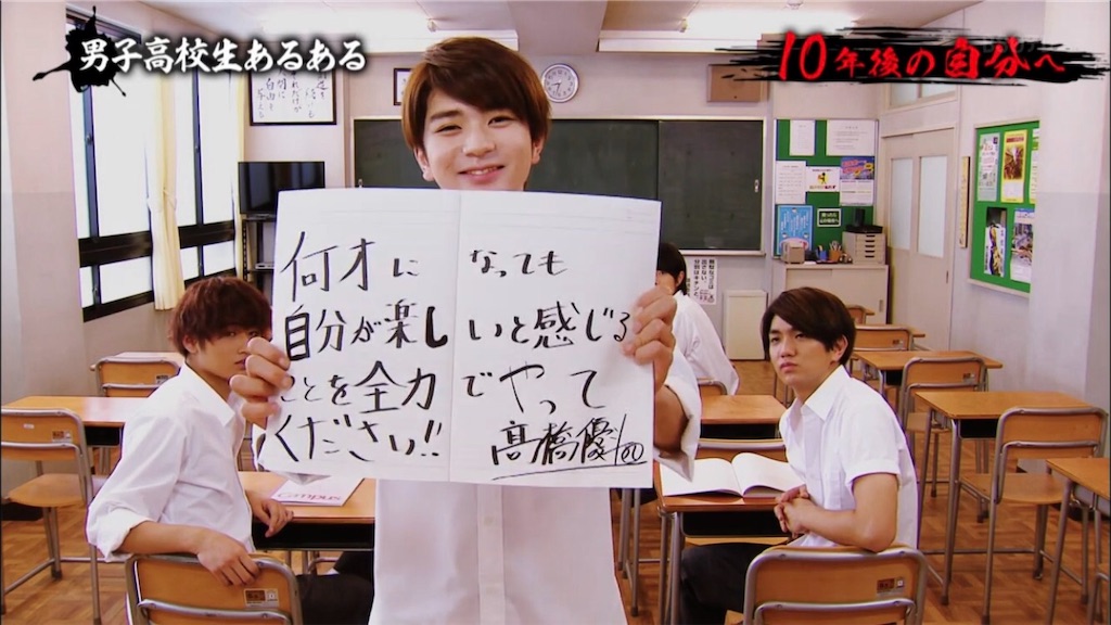 f:id:mayuko_88:20191115071218j:image f:id:mayuko_88:20191115071218j:image