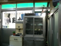 20100412161154