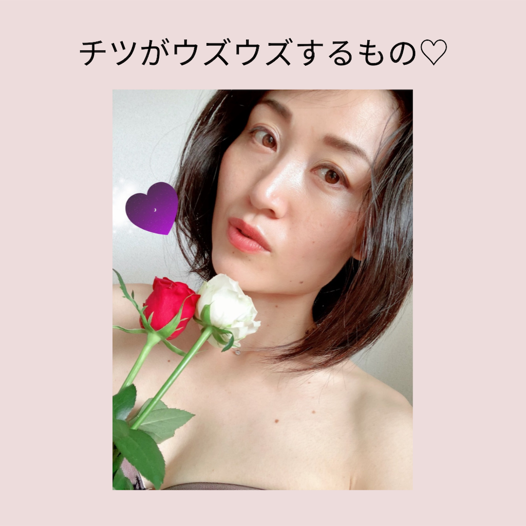 f:id:mayumi-diary:20210718121940p:image f:id:mayumi-diary:20210718121940p:image