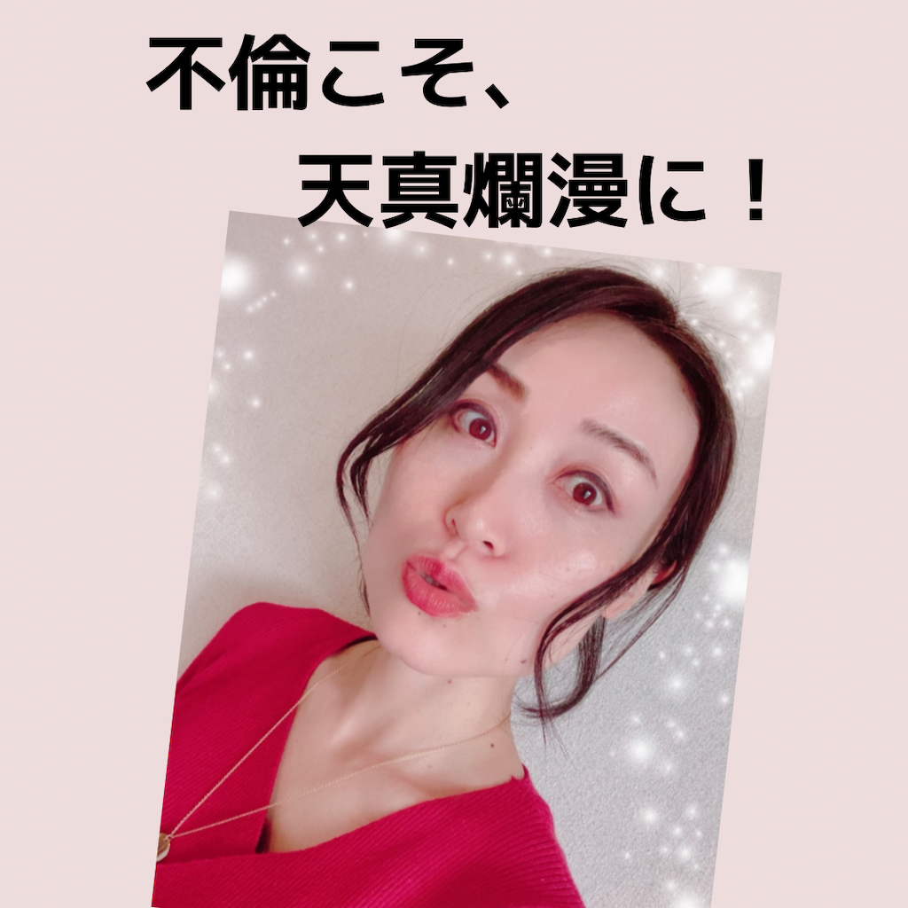 f:id:mayumi-diary:20220429193501p:image