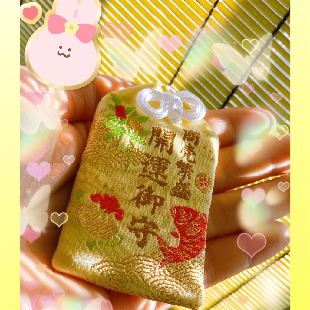 f:id:mayumi-diary:20230131094923p:image f:id:mayumi-diary:20230131094923p:image