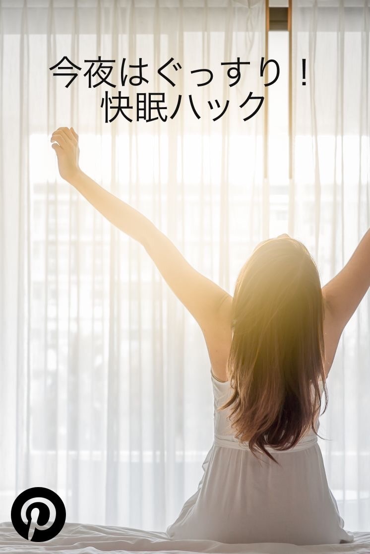 f:id:mayumiS:20210613224049j:image f:id:mayumiS:20210613224049j:image